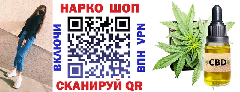  Кокаин Староминская