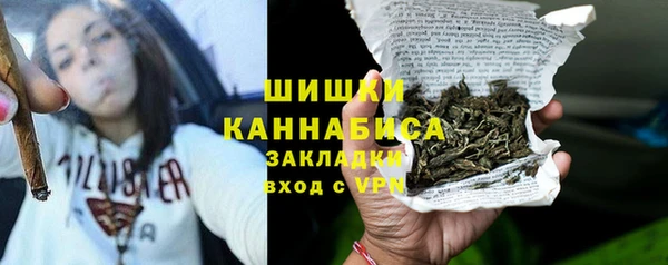 кокаин Богданович