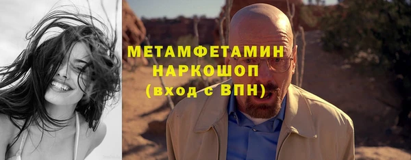 бутик Белоозёрский