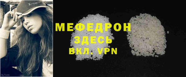хмурый Богородицк