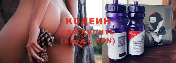 бутик Белоозёрский