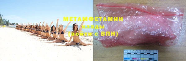 бутик Белоозёрский