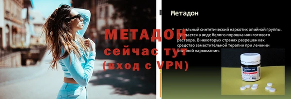 хмурый Богородицк