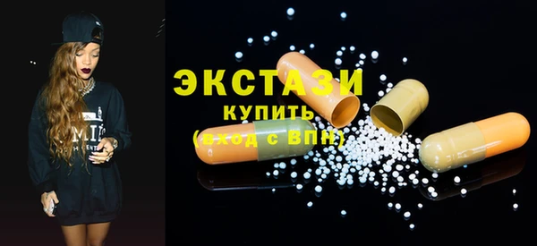 кокаин Богданович