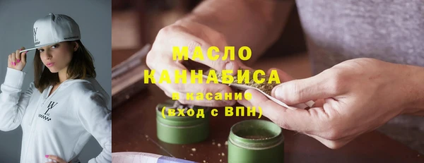бутик Белоозёрский