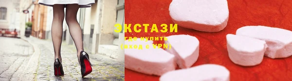 бутик Белоозёрский