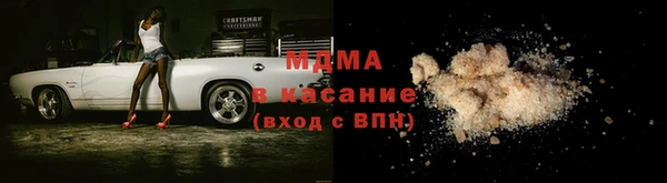 бутик Белоозёрский