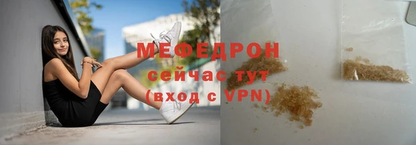 хмурый Богородицк