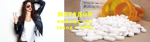 кокаин Богданович