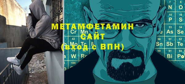бутик Белоозёрский