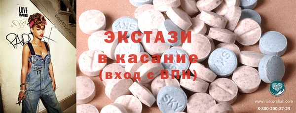 a pvp Балахна