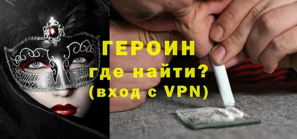 бутик Белоозёрский